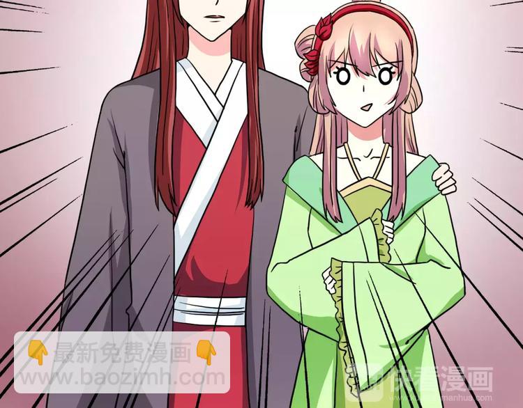 第15话 争风吃醋(1/2)-第15话