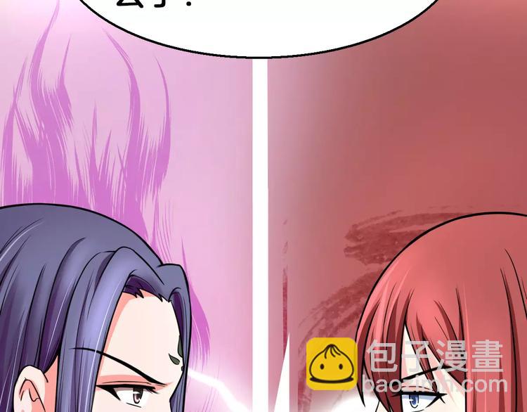 第15话 争风吃醋(1/2)-第15话