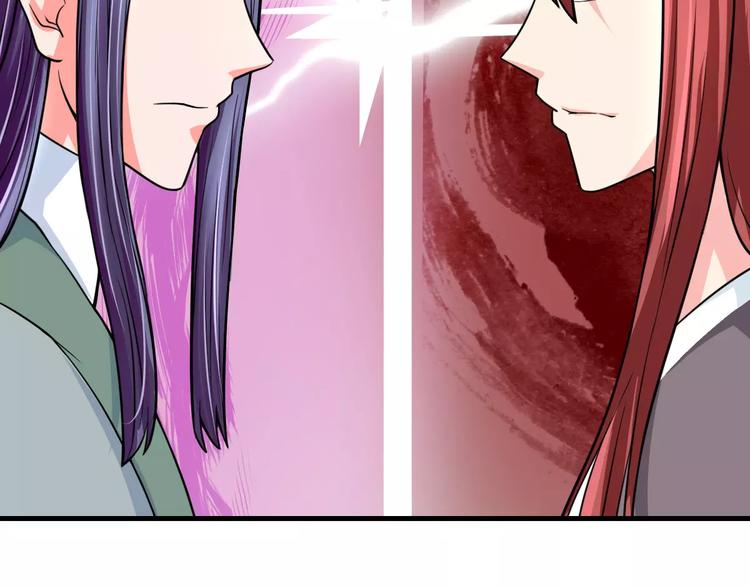 第15话 争风吃醋(1/2)-第15话