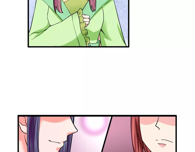 第15话 争风吃醋(1/2)-第15话