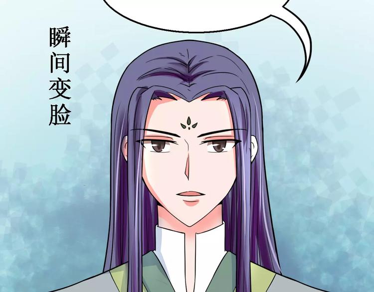 第15话 争风吃醋(1/2)-第15话