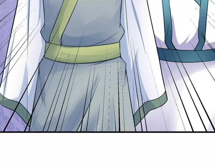 第15话 争风吃醋(1/2)-第15话