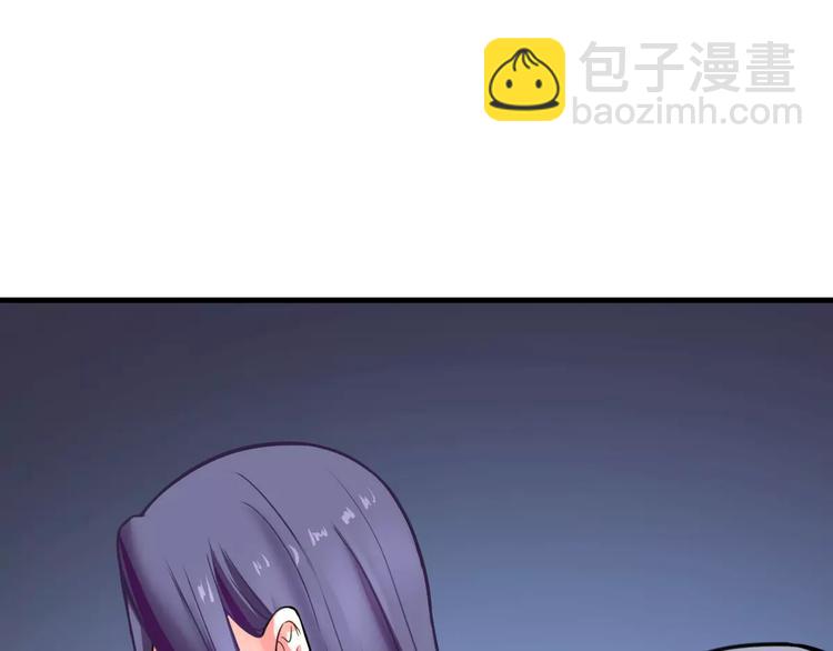 第15话 争风吃醋(1/2)-第15话