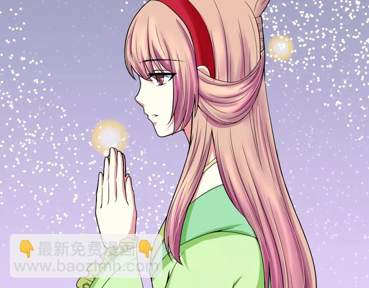 第17话 开始觉醒(1/2)-第17话