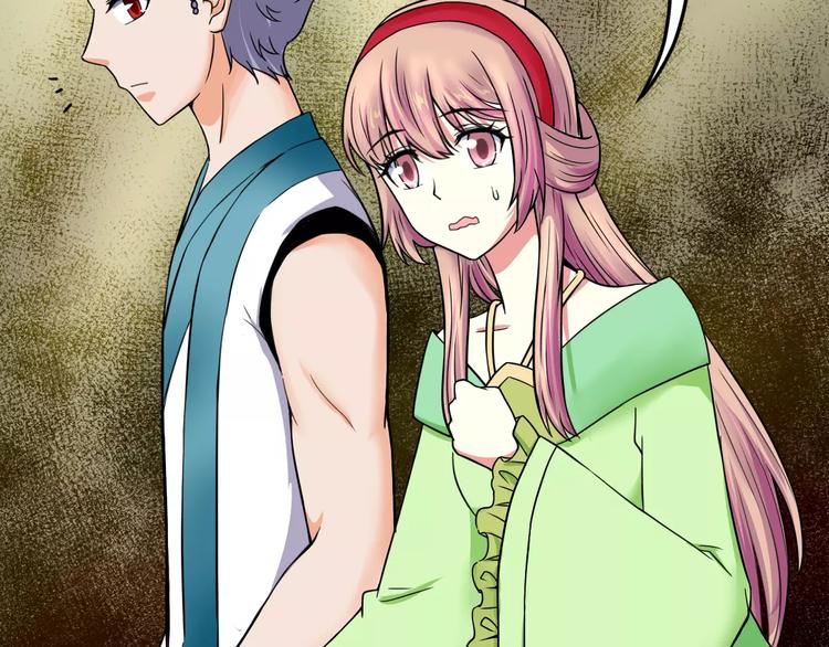 第17话 开始觉醒(1/2)-第17话