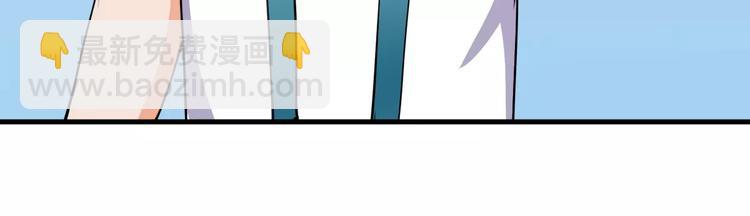 第17话 开始觉醒(1/2)-第17话