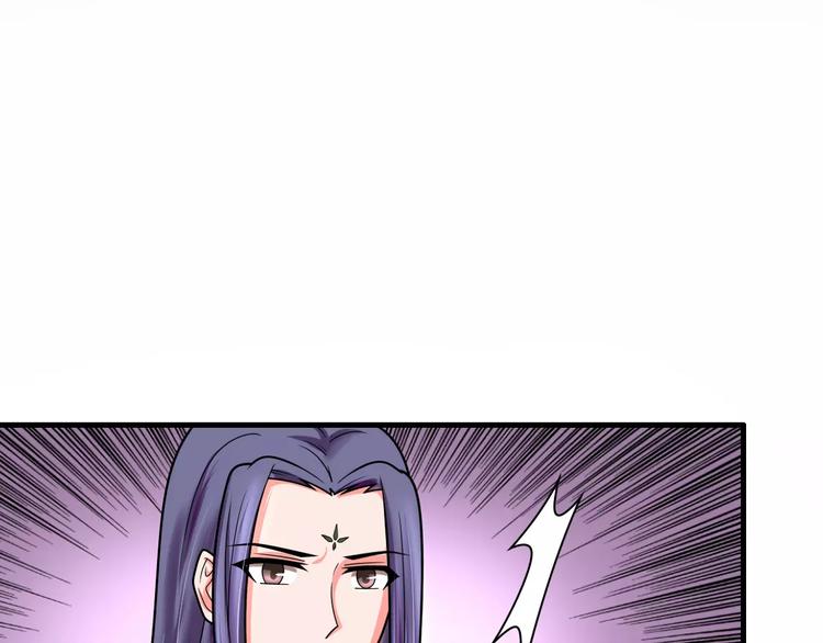 第17话 开始觉醒(1/2)-第17话