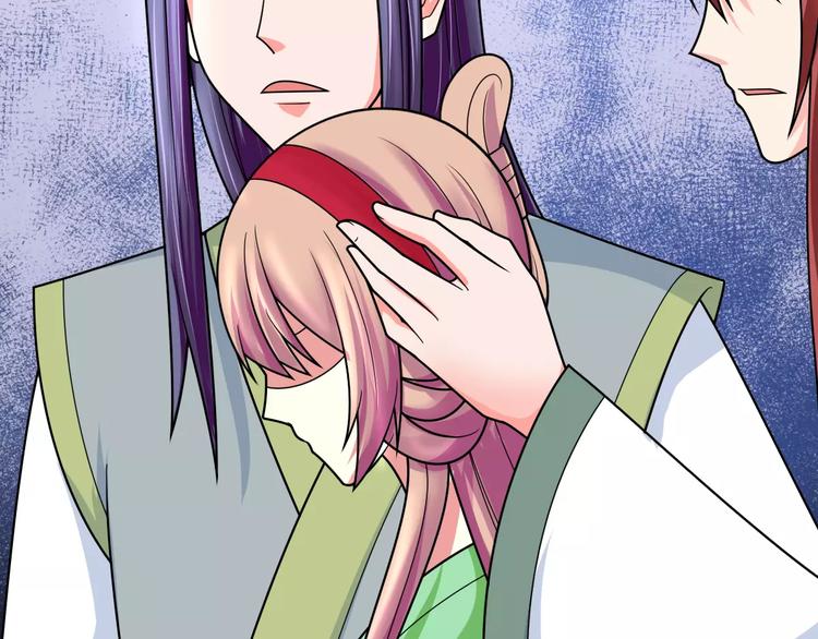 第17话 开始觉醒(1/2)-第17话