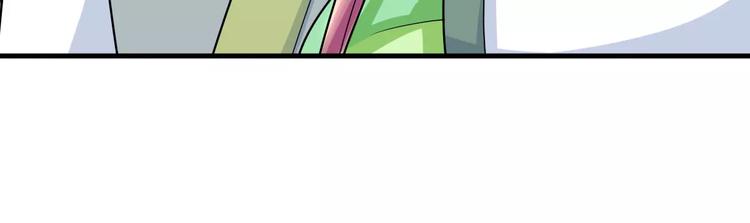 第17话 开始觉醒(1/2)-第17话