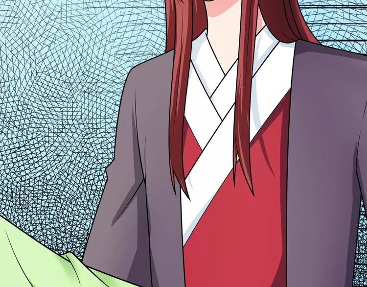 第17话 开始觉醒(1/2)-第17话