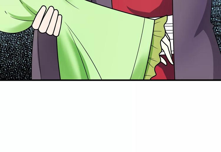 第17话 开始觉醒(1/2)-第17话