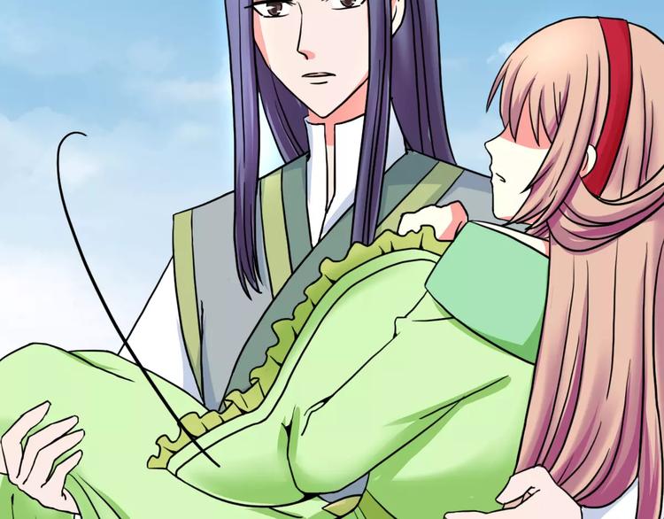 第17话 开始觉醒(1/2)-第17话