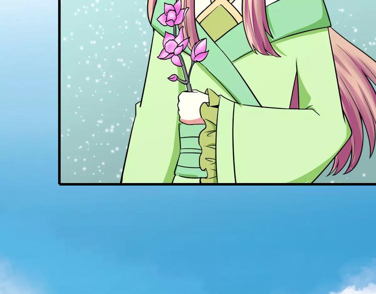 第17话 开始觉醒(1/2)-第17话