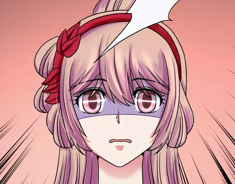 第19话 梦到我们(1/2)-第19话