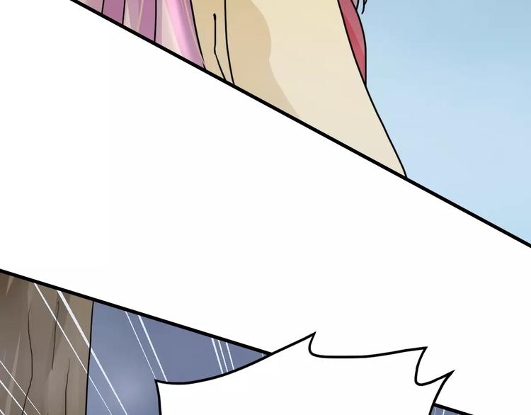 第19话 梦到我们(1/2)-第19话