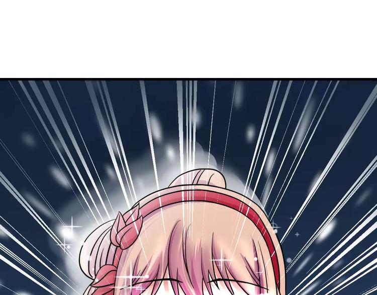 第19话 梦到我们(1/2)-第19话