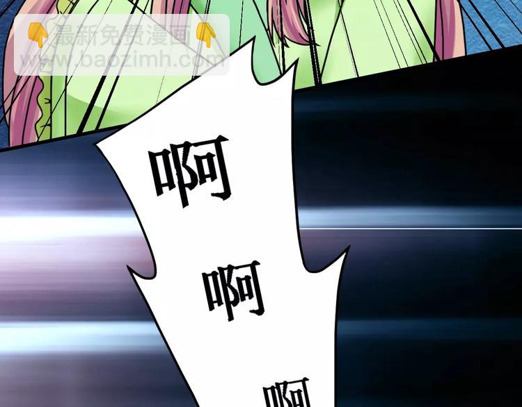 第19话 梦到我们(1/2)-第19话