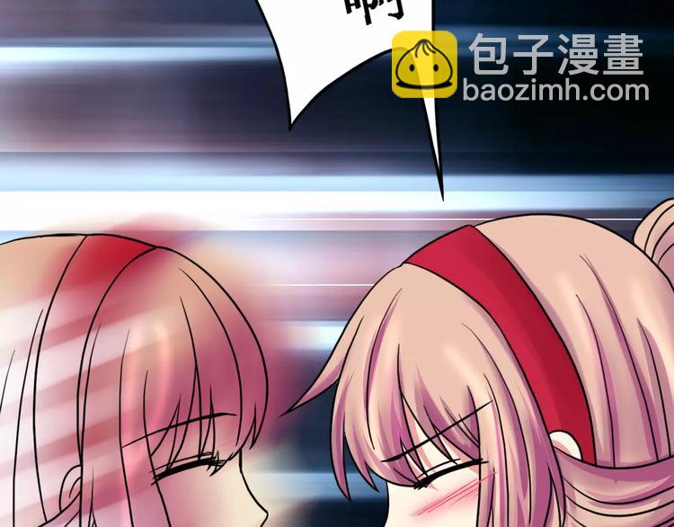 第19话 梦到我们(1/2)-第19话