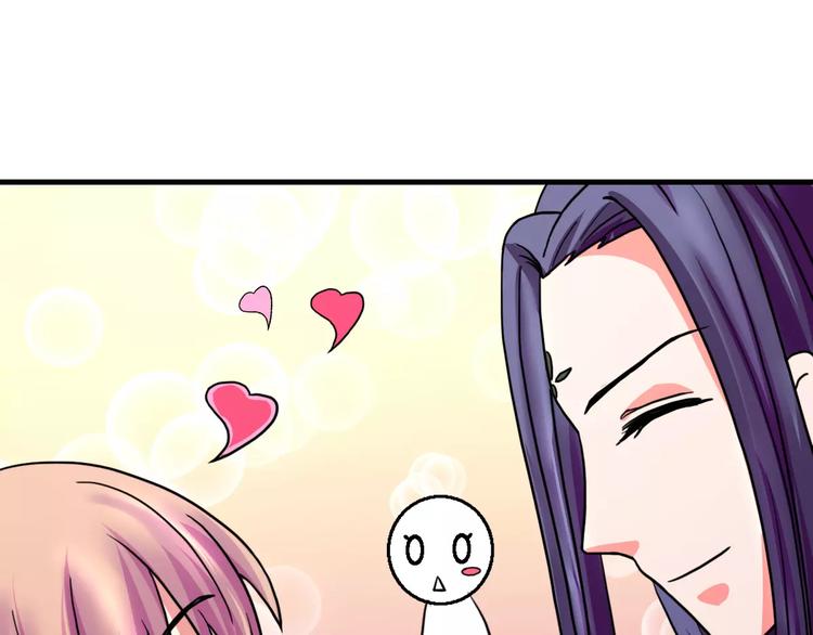 第19话 梦到我们(1/2)-第19话