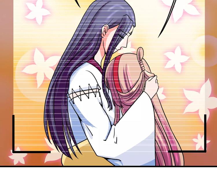 第19话 梦到我们(1/2)-第19话