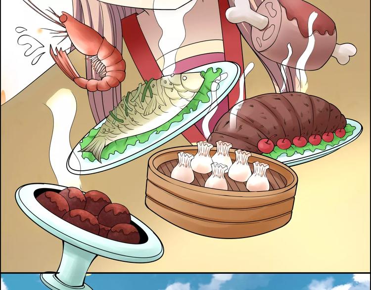 第3话 戴假面的人(1/2)-第3话