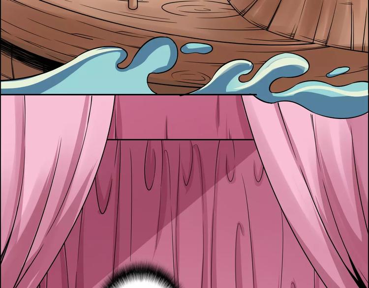 第3话 戴假面的人(1/2)-第3话