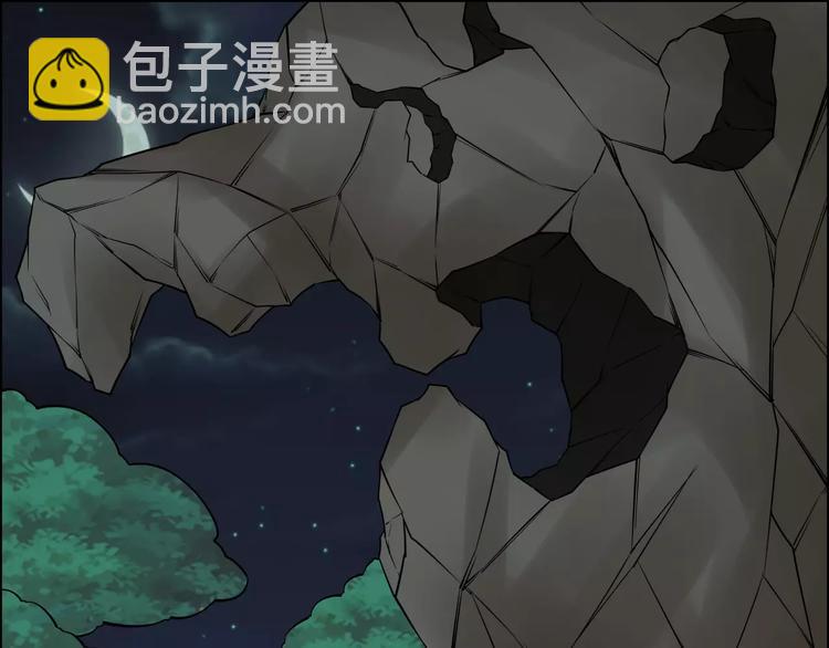 第3话 戴假面的人(1/2)-第3话