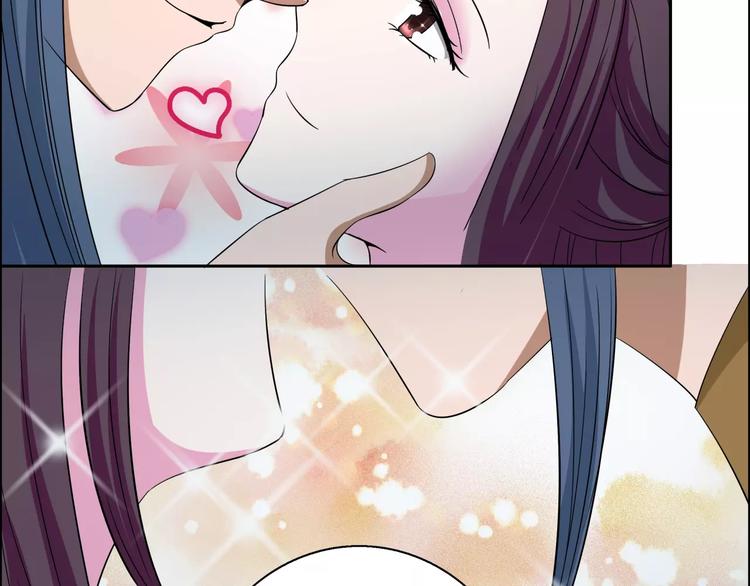 第3话 戴假面的人(1/2)-第3话