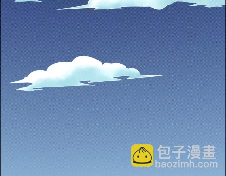 第3话 戴假面的人(1/2)-第3话