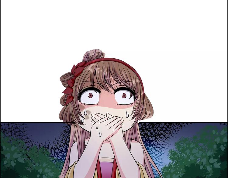 第3话 戴假面的人(1/2)-第3话