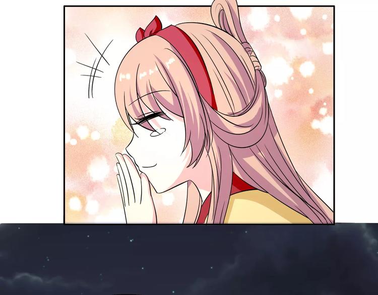 第3话 戴假面的人(1/2)-第3话