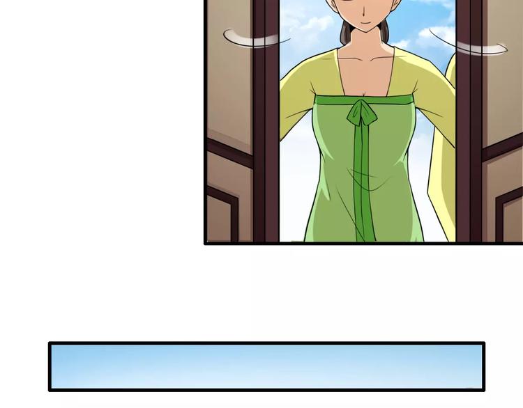 第21话 记忆(1/2)-第21话