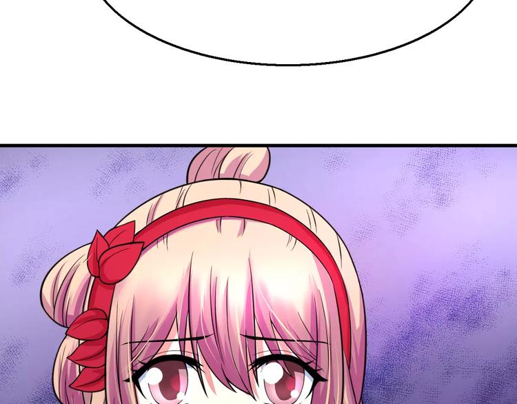 第21话 记忆(1/2)-第21话