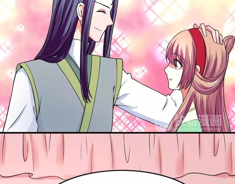 第21话 记忆(1/2)-第21话