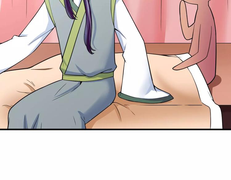 第21话 记忆(1/2)-第21话