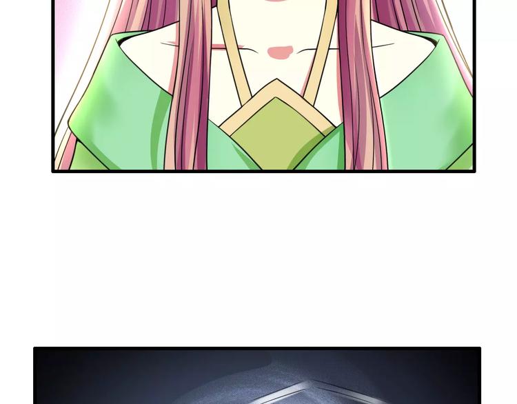 第21话 记忆(1/2)-第21话