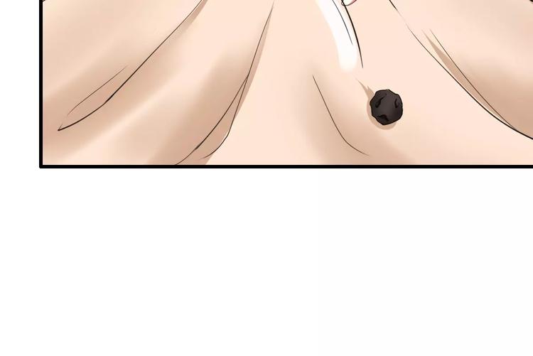 第21话 记忆(1/2)-第21话