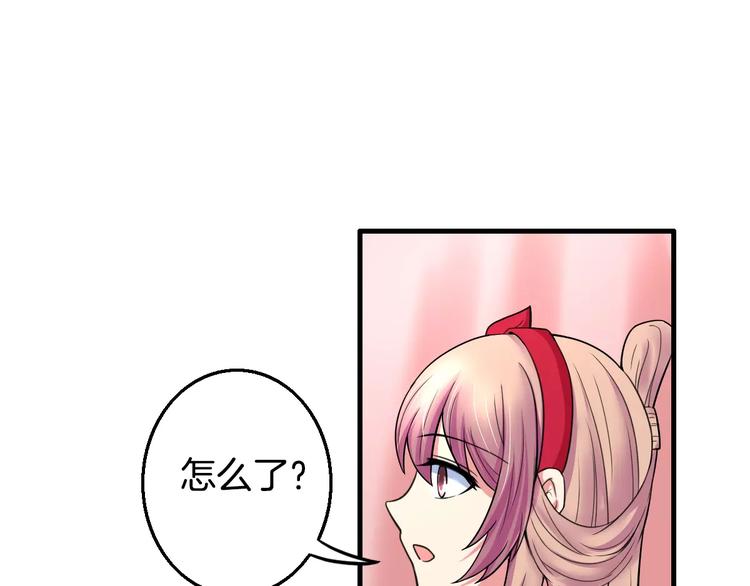 第21话 记忆(1/2)-第21话