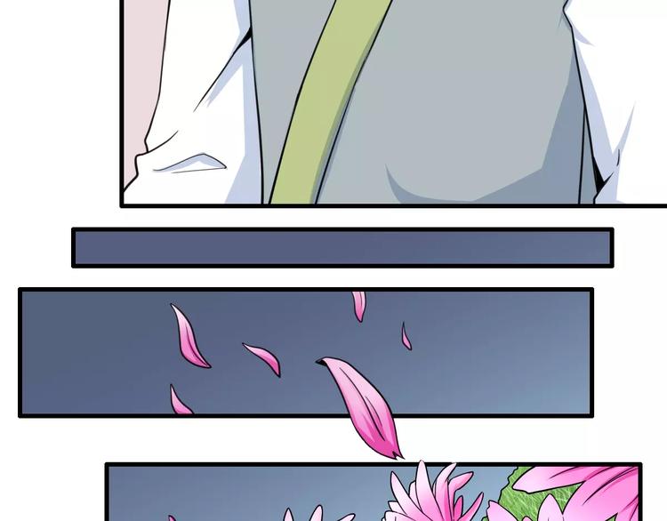 第21话 记忆(1/2)-第21话