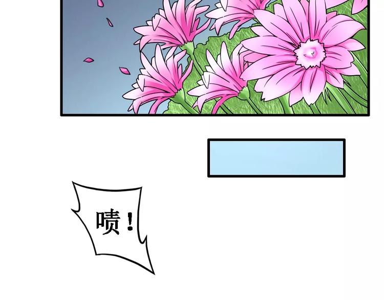 第21话 记忆(1/2)-第21话