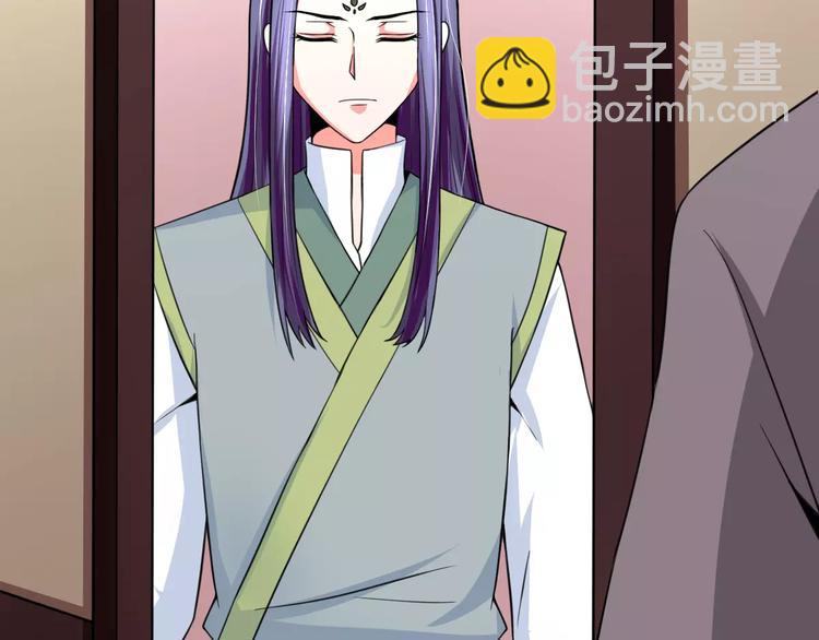 第21话 记忆(1/2)-第21话