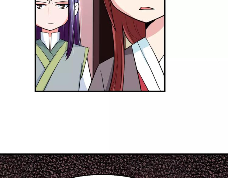 第21话 记忆(1/2)-第21话