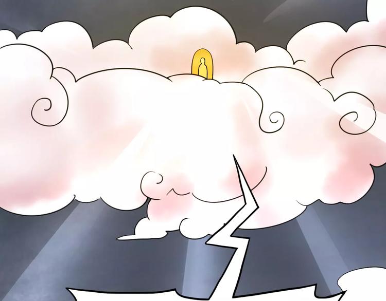 第23话 她不爱我(1/2)-第23话