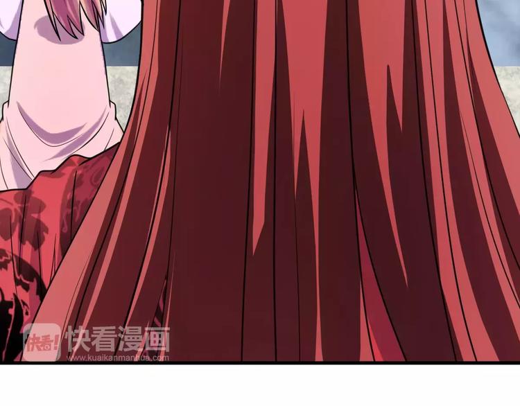 第23话 她不爱我(1/2)-第23话