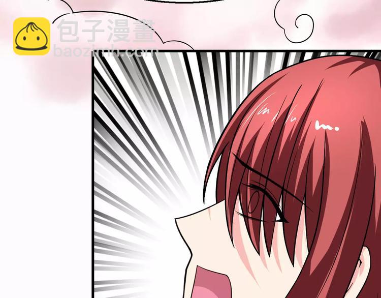 第23话 她不爱我(1/2)-第23话