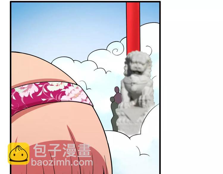 第23话 她不爱我(1/2)-第23话