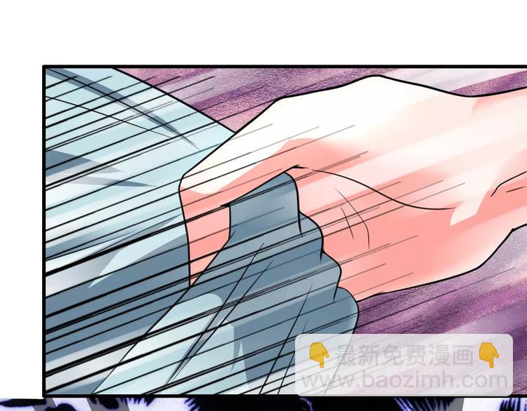 第23话 她不爱我(1/2)-第23话