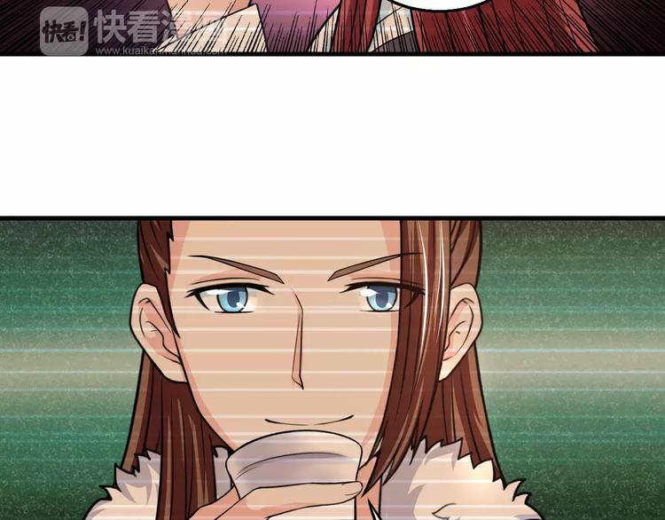 完结篇 执子天涯(1/2)-第25话