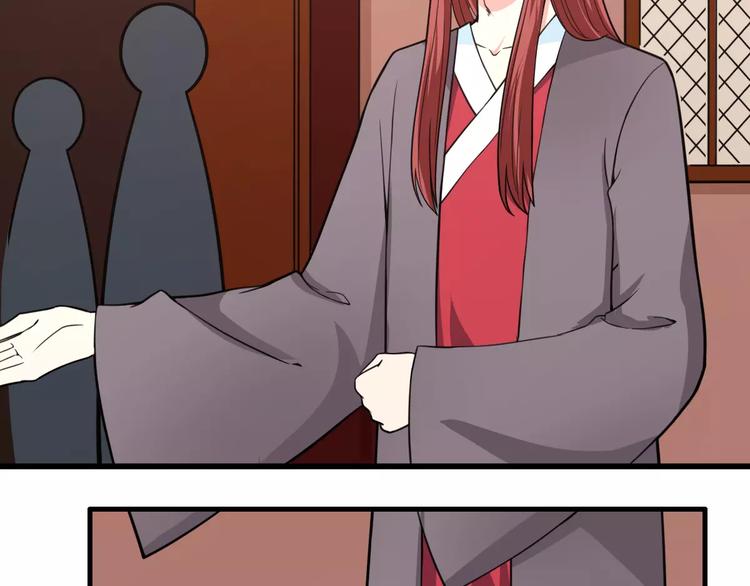 完结篇 执子天涯(1/2)-第25话