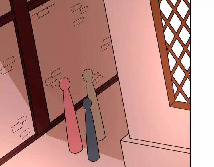 完结篇 执子天涯(1/2)-第25话